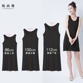 长裙宽松大码 莫代尔中长款 打底裙黑色无袖 胖MM外穿吊带背心裙女夏