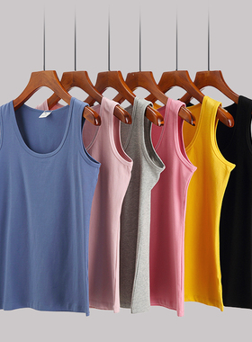 女士背心吊带修身无袖纯棉黑色内搭运动打底大码宽松夏季短款上衣