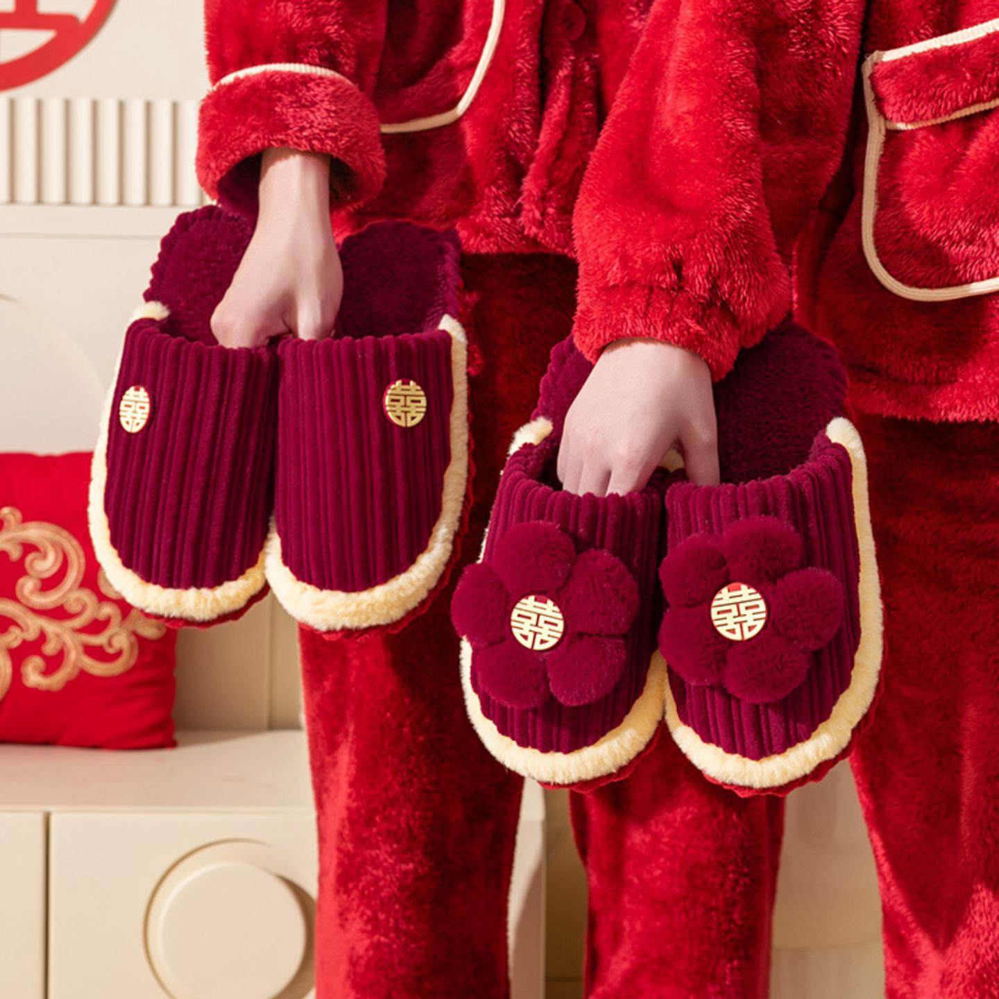 结婚棉拖鞋婚庆情侣喜庆红色一对