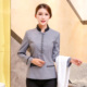 女保洁工作服长袖 制服 客房医院阿姨清洁服酒店物业小区PA服秋冬装