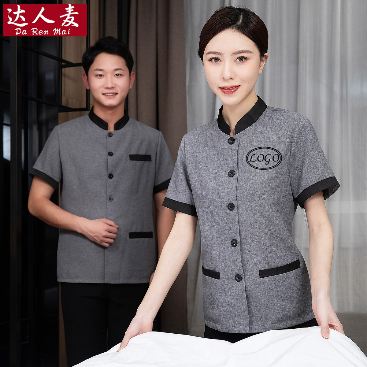 酒店客房清洁员工作服短袖物业小区医院商场阿姨保洁夏装大码制服