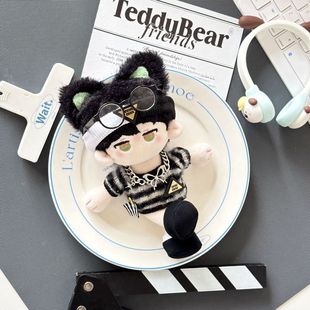 捶捶体15cm黑白条毛衣娃衣站姿棉花娃娃正常体海星体公仔换装套装