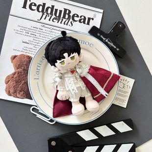 (含娃)恋与深空捶锤体15cm棉花娃娃祁煜黎深沈星回秦彻夏以昼磁吸