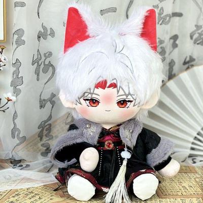 策策虎君临野娃衣40cm棉花娃娃衣坐体一番赏替换无属性公仔玩偶服