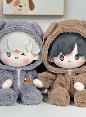 策策虎冬日狗狗40cm棉花娃娃衣服坐体一番赏替换无属性公仔玩偶服