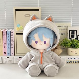 40cm坐姿棉花娃娃衣四十厘米玩偶替换公仔服 崽崽娃衣10