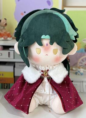 烫金方格丝绒披风斗蓬40cm棉花娃娃娃衣斗篷一翻赏日常玩偶替换装