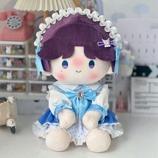 恋与深空黎深沈星回祁煜属性40cm坐姿棉花娃娃小奶糕樱花酥换装 服