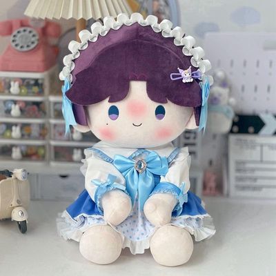 恋与深空黎深沈星回祁煜属性40cm坐姿棉花娃娃小奶糕樱花酥换装服