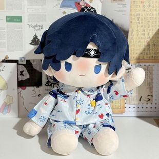 棉花娃娃10cm20cm40cm娃衣一番赏知晚印花睡衣换装超萌小宝娃衣服