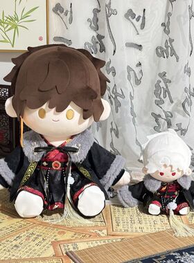 君临野娃衣20cm40cm棉花娃娃衣坐体一番赏替换无属性公仔玩偶衣服