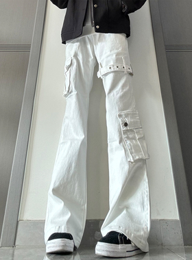 美式高街白色牛仔裤男款秋冬新款小众绑带cleanfit修身工装微喇裤
