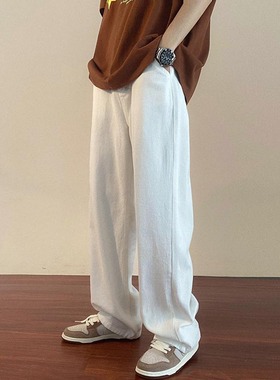 日系复古白色牛仔裤男春秋季宽松直筒阔腿裤潮牌vibe百搭拖地长裤