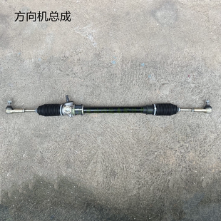 玛西尔绿能达DN-4A电动巡逻执法车方向机Marshell转向器配件