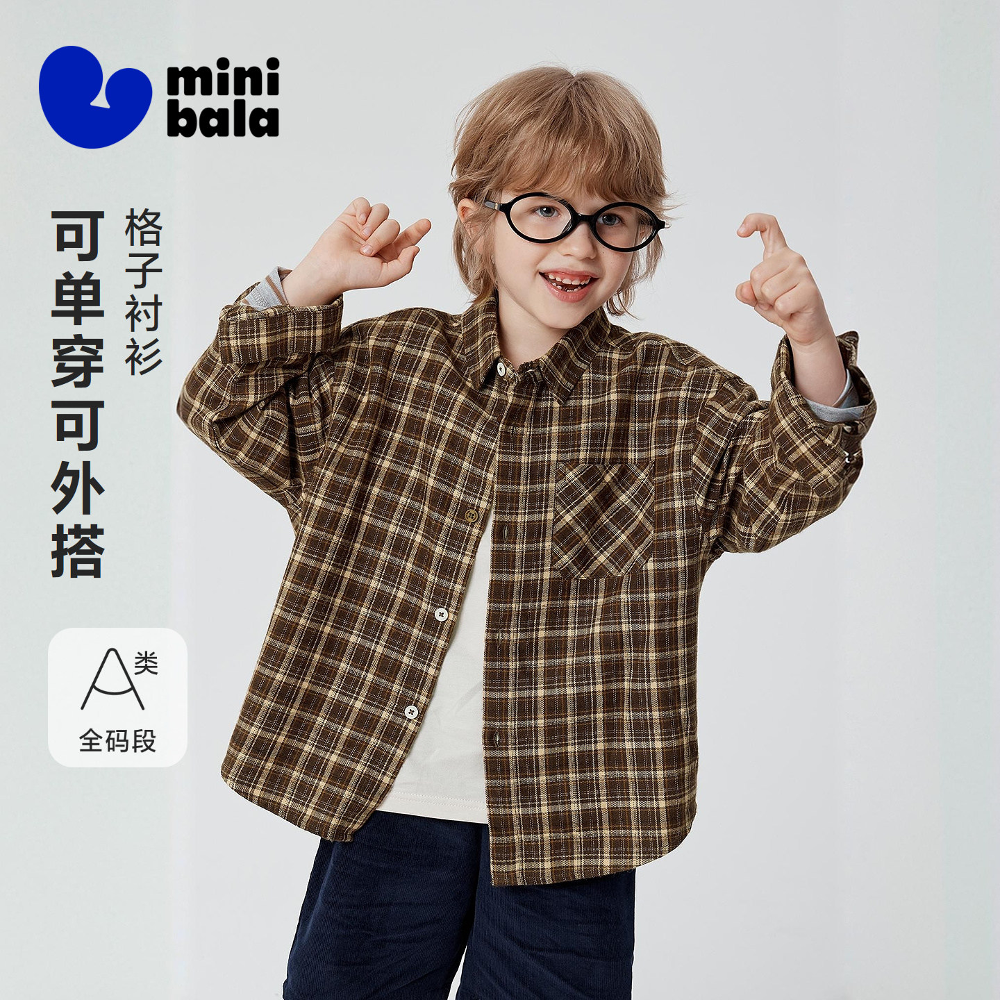 商品图