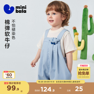 迷你巴拉巴拉男女童宝宝仿牛仔背带裤柔软透气七分裤2026夏季新款