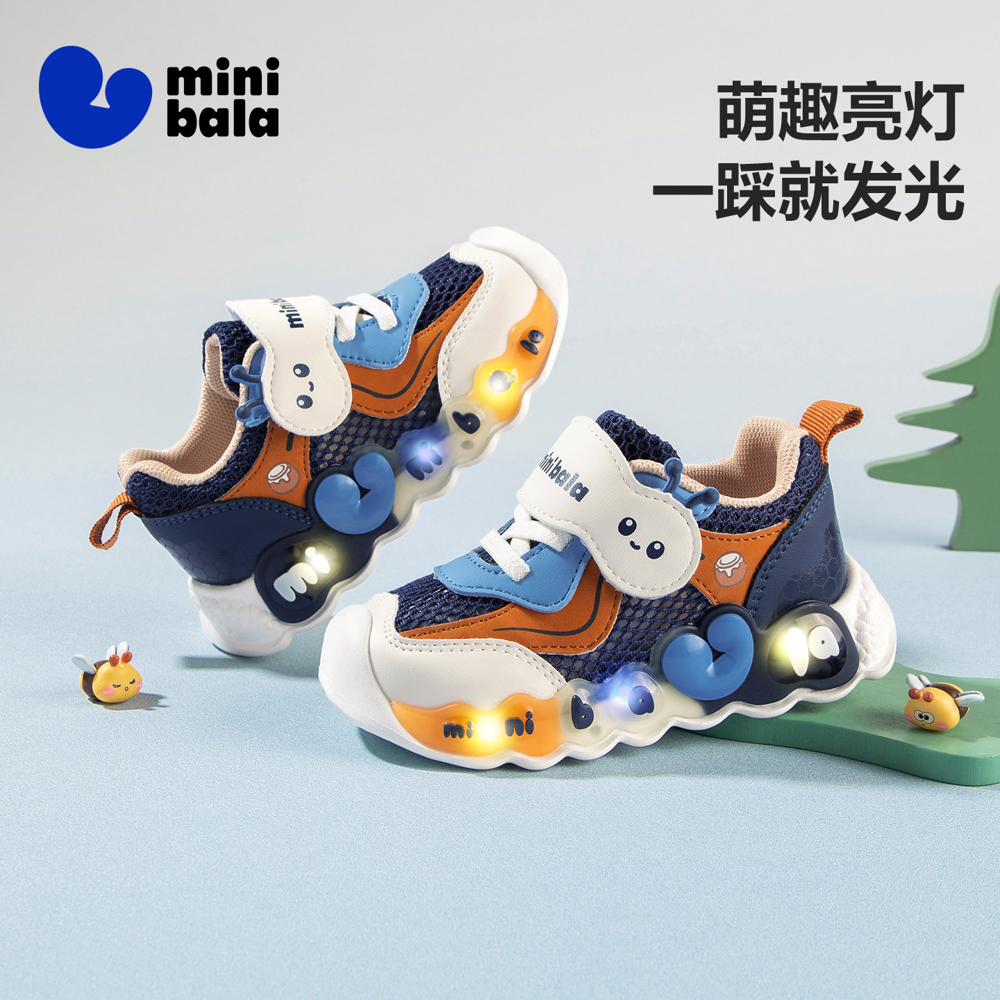 商品图