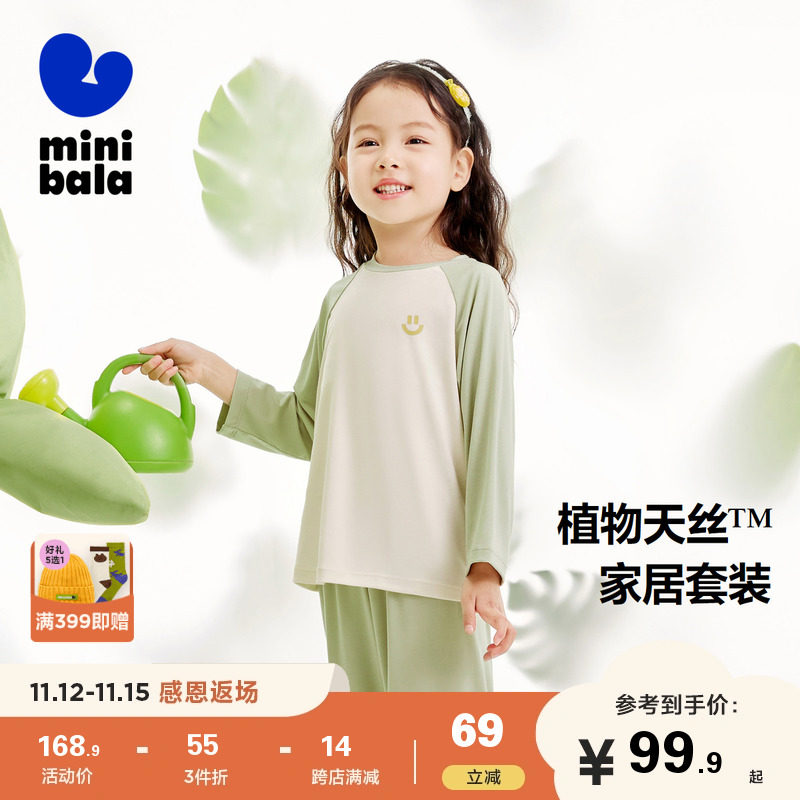 ���̳�ͬ��������������Ůͯ������װ����͸��ֲ��о�Ҿӷ�