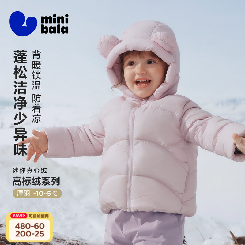 商品图片