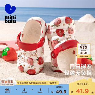 洞洞鞋 迷你巴拉巴拉童鞋 男童夏季 女童外穿沙滩鞋 包头凉拖 儿童拖鞋