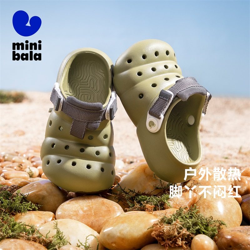 迷你巴拉巴拉童鞋儿童凉鞋男童洞洞鞋女童沙滩鞋宝宝软底凉拖鞋子