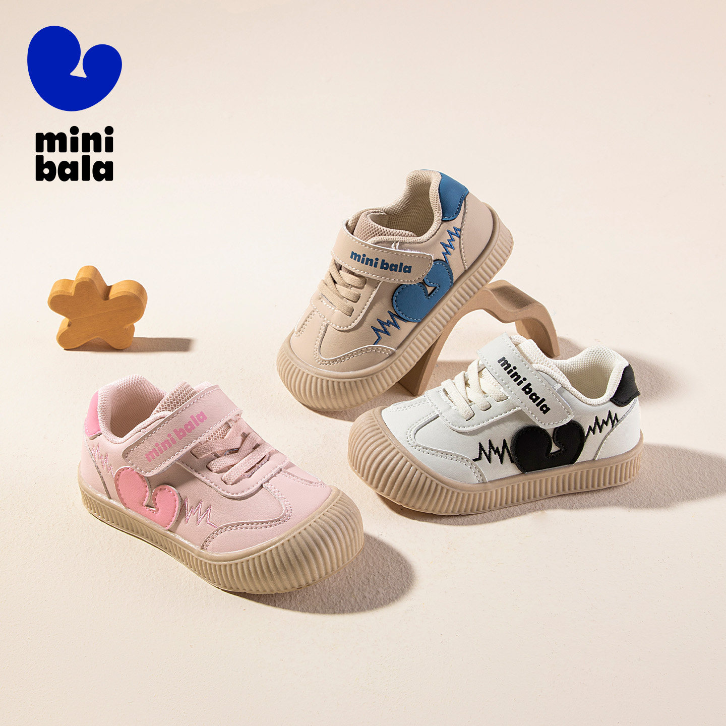 迷你巴拉秋新款小白鞋男女童低帮板鞋小童休闲鞋魔术贴宝宝休闲鞋,童鞋/婴儿鞋/亲子鞋,板鞋,淘宝优惠券,粉丝福利购,淘宝优惠卷