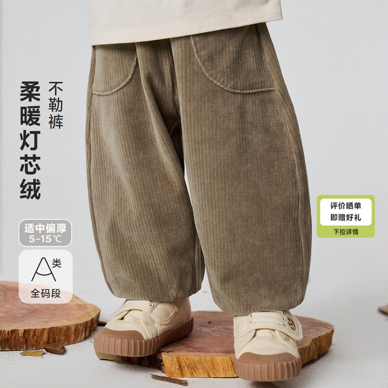 迷你巴拉灯芯绒防勒屁屁裤