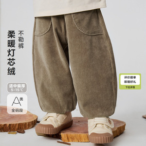迷你巴拉灯芯绒防勒屁屁裤