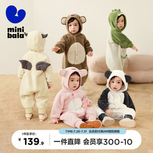 迷你巴拉巴拉婴儿连体衣外出加厚珊瑚绒爬服毛绒衣服加绒保暖萌趣