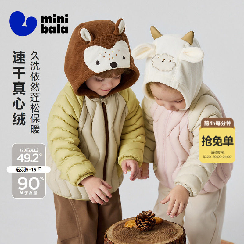 商品图片