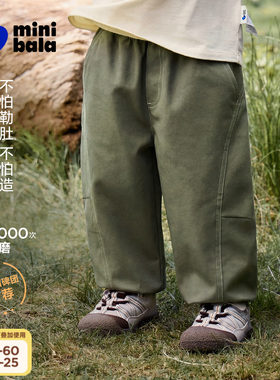 迷你巴拉舒适秋冬男女童裤子