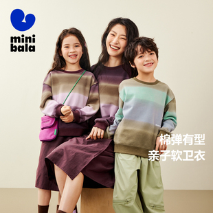 迷你巴拉巴拉男女童卫衣一家三口春新品 卫衣休闲亲子服 长袖