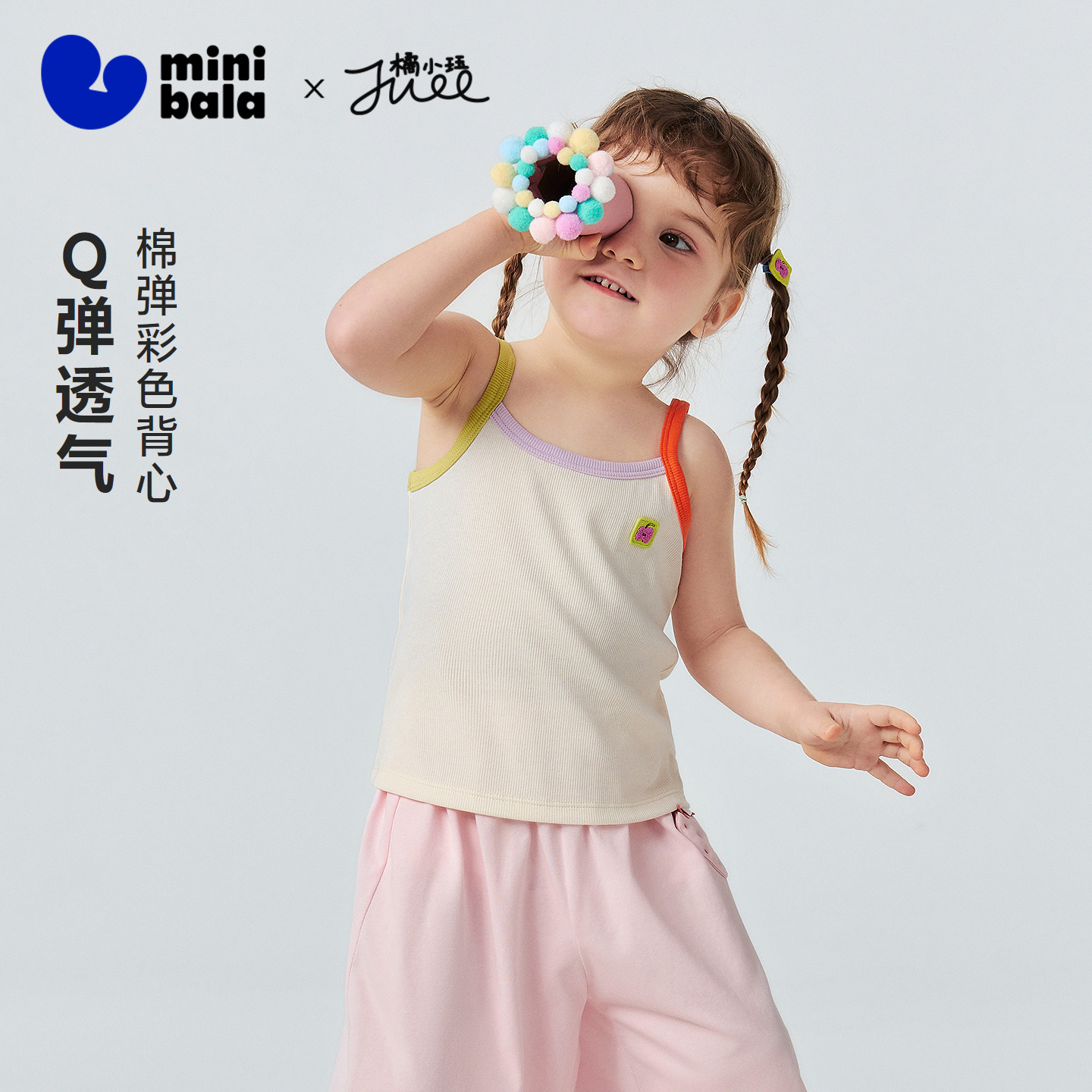 商品图