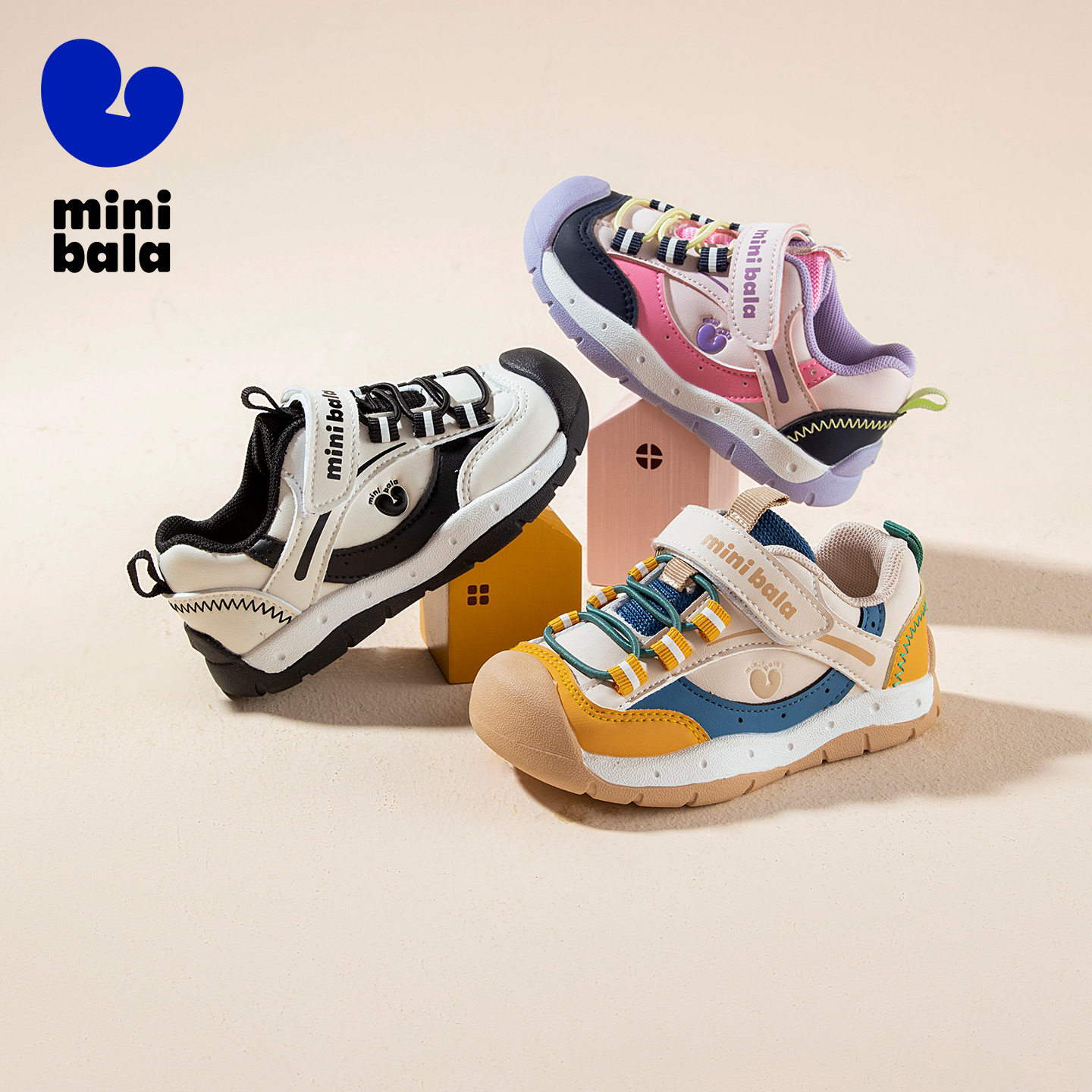 迷你巴拉25年秋冬新款男女童休闲运动鞋防撞宝宝学步鞋小童运动鞋,童鞋/婴儿鞋/亲子鞋,儿童户外鞋,淘宝优惠券,粉丝福利购,淘宝优惠卷