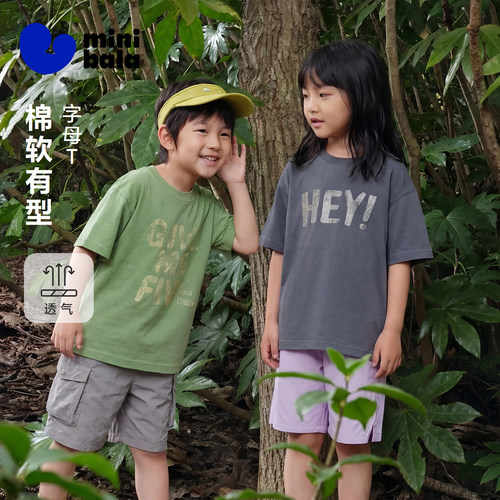 迷你巴拉巴拉复古字母T恤