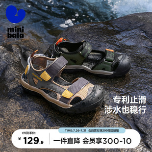 迷你巴拉巴拉运动凉鞋 男宝柔软防护止滑防摔透气夏季 2025新款