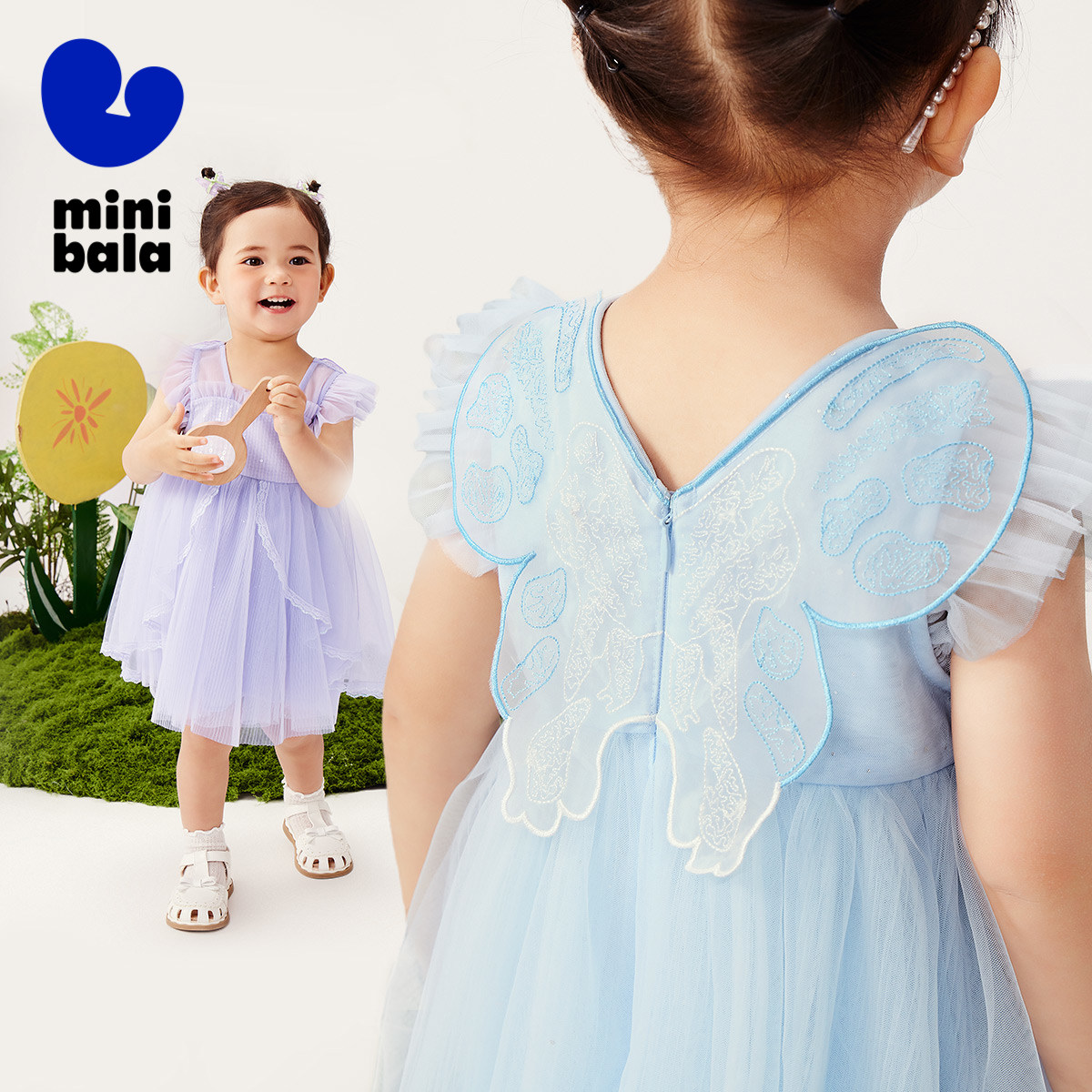 迷你巴拉巴拉女童连衣裙宝宝洋气公主裙子甜美网纱周岁夏季新款,童装/婴儿装/亲子装,连衣裙,淘宝优惠券,粉丝福利购,淘宝优惠卷