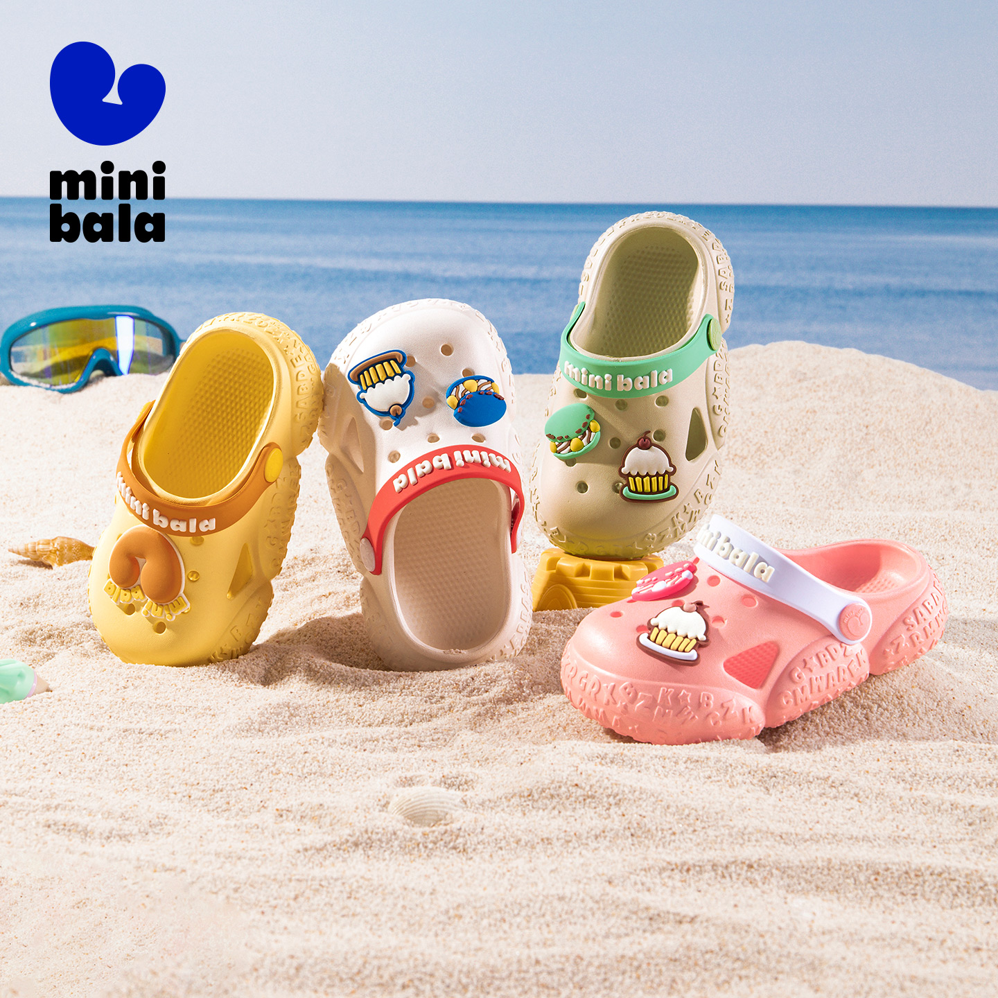 迷你巴拉25年新款男女童花园鞋儿童洞洞鞋中小童拖鞋可外出拖鞋