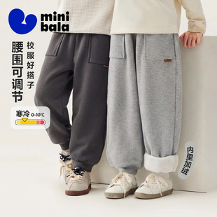 【泡泡裤】迷你巴拉巴拉男女童裤子冬季新品加绒儿童保暖长裤