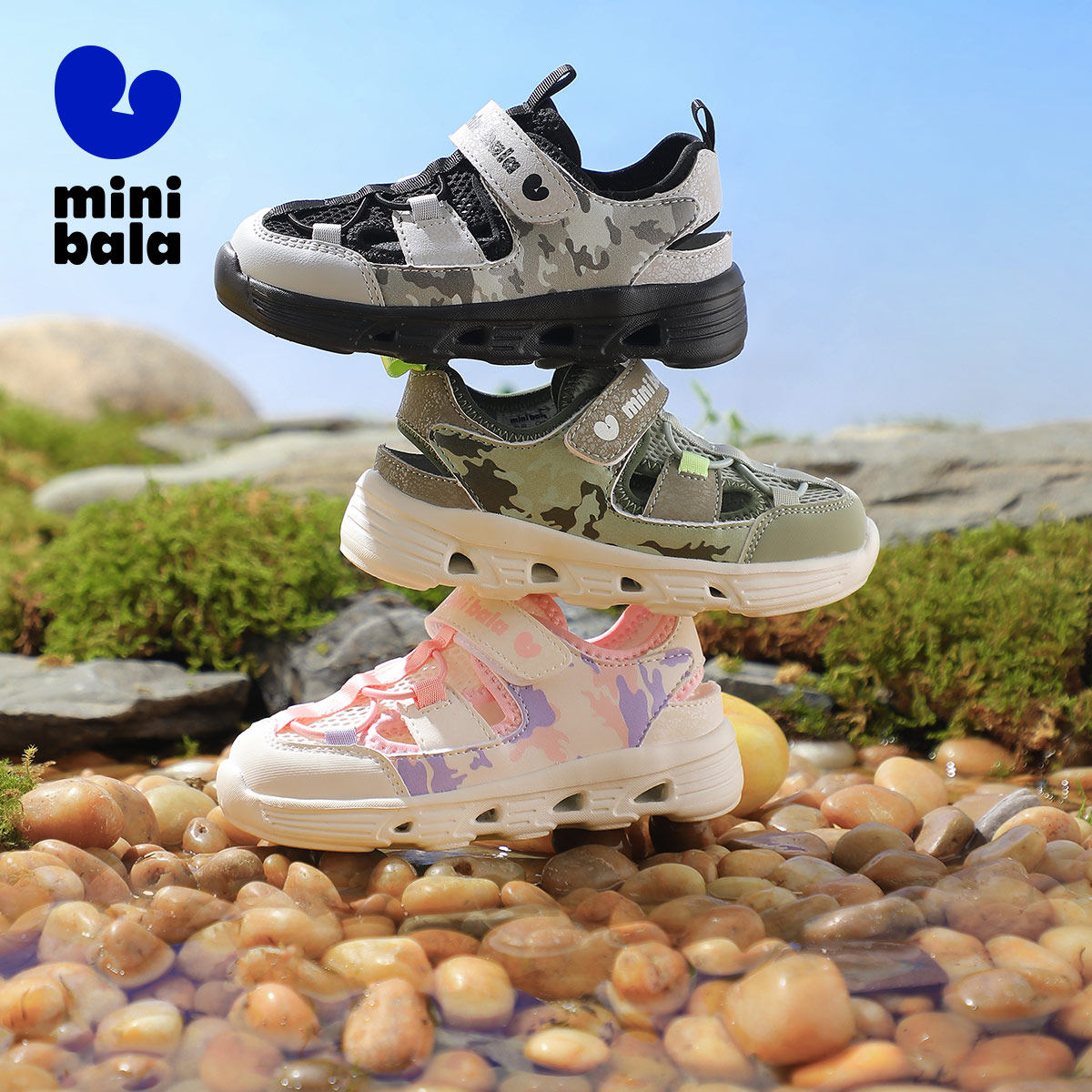 迷你巴拉巴拉【溯溪鞋】夏季中小童男童凉鞋儿童运动凉鞋女童凉鞋