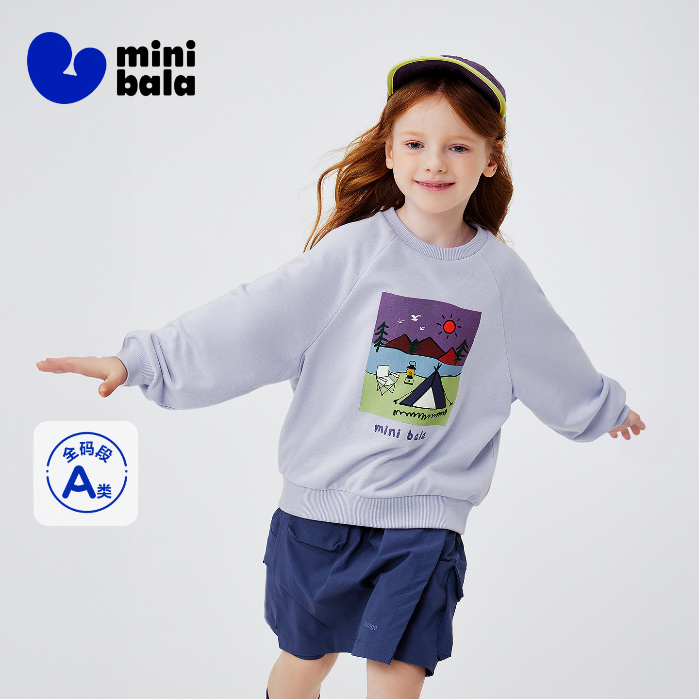 ǳ����50355 110cm ���������Ůͯ���׷���Ȥ���� 79.9Ԫ