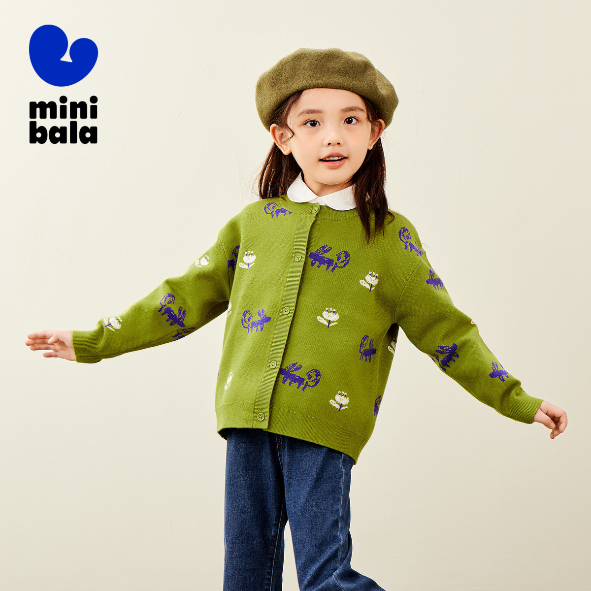 【商场同款】迷你巴拉巴拉女童儿童针织开衫春新品复古毛衫