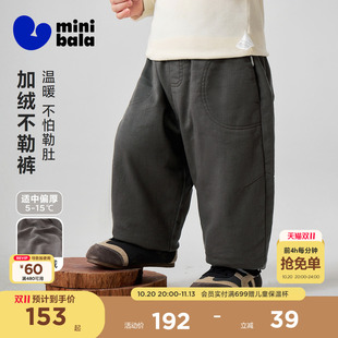 【不勒裤】迷你巴拉巴拉男童宝宝裤子26冬新品耐造加绒保暖萝卜裤