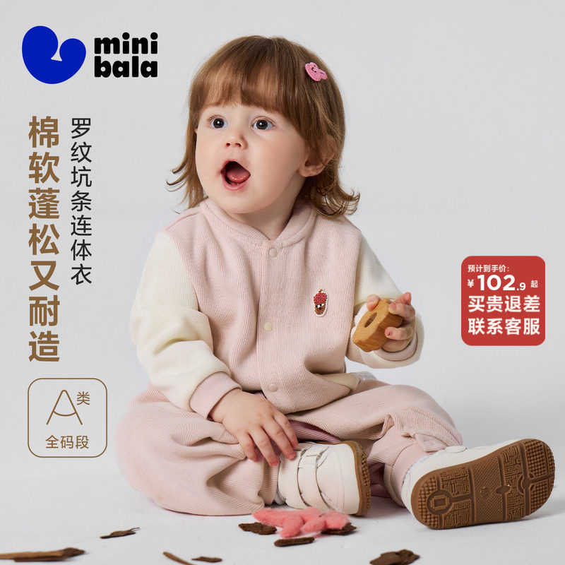 商品图片