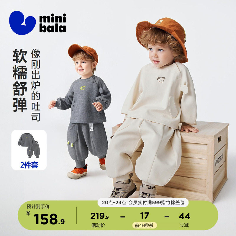 商品图片