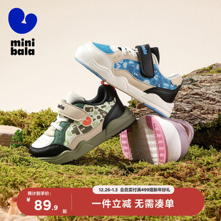 新款 宝宝鞋 革面板鞋 小童休闲板鞋 男女童低帮板鞋 迷你巴拉25年秋季