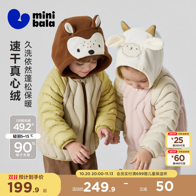 商品图片