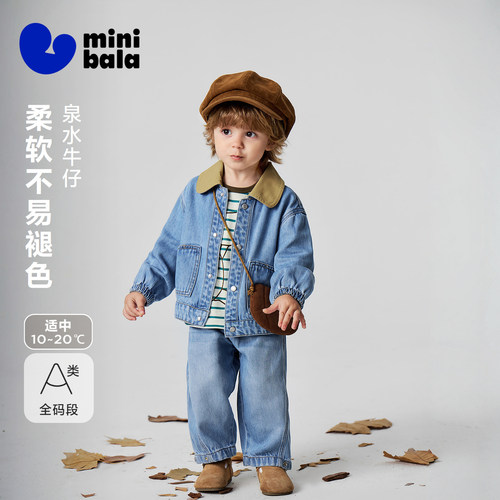 迷你巴拉泉水牛仔牛仔男童套装