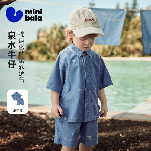 迷你巴拉巴拉轻薄棉麻套装