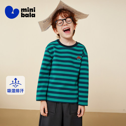 迷你巴拉抓绒条纹T恤男女童